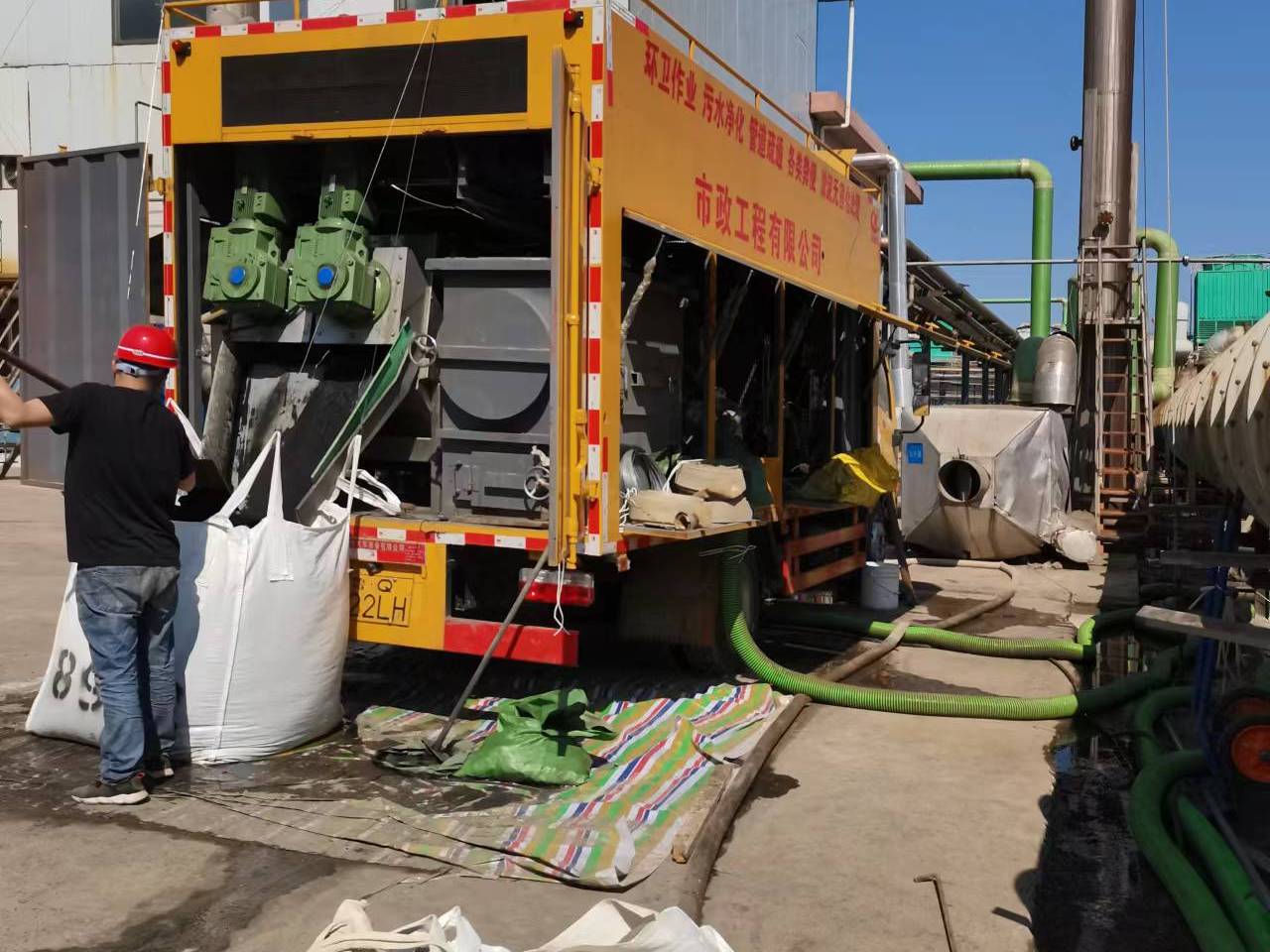 怀柔淤泥压干处理